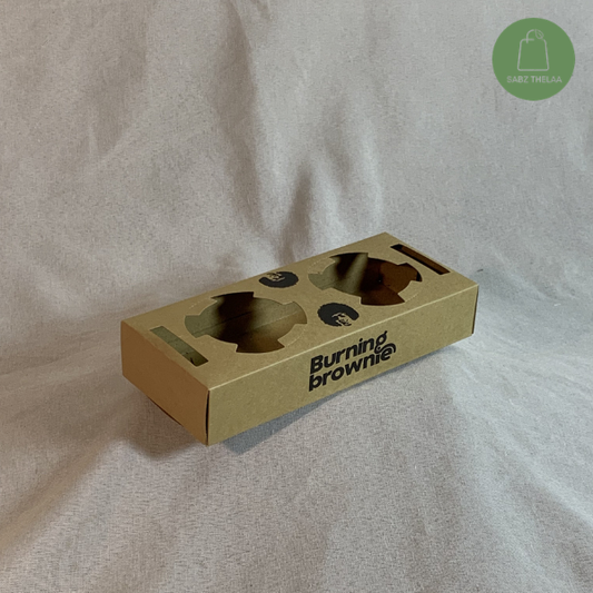 2 Cup Holder (Burning Brownies)