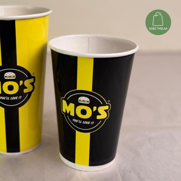 Small Cup (MO'S)