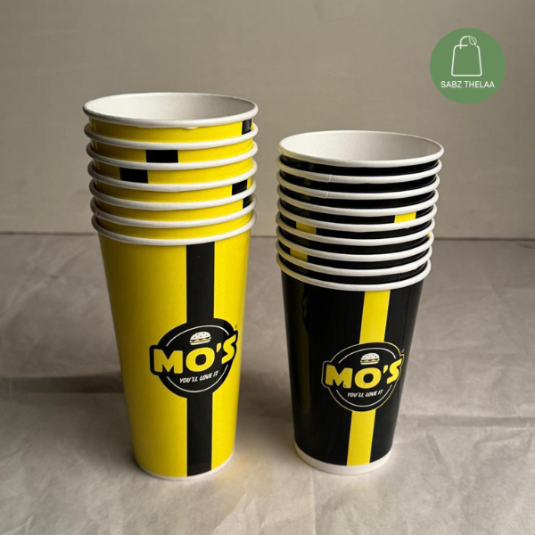 Small Cup (MO'S)